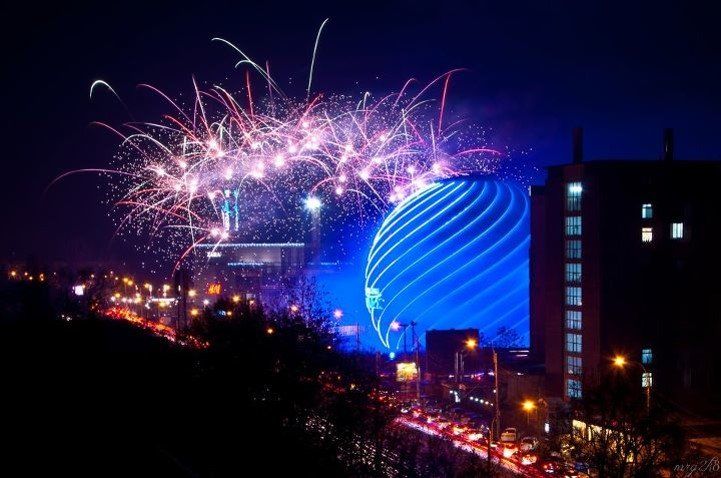 iMax Bucharest 1
