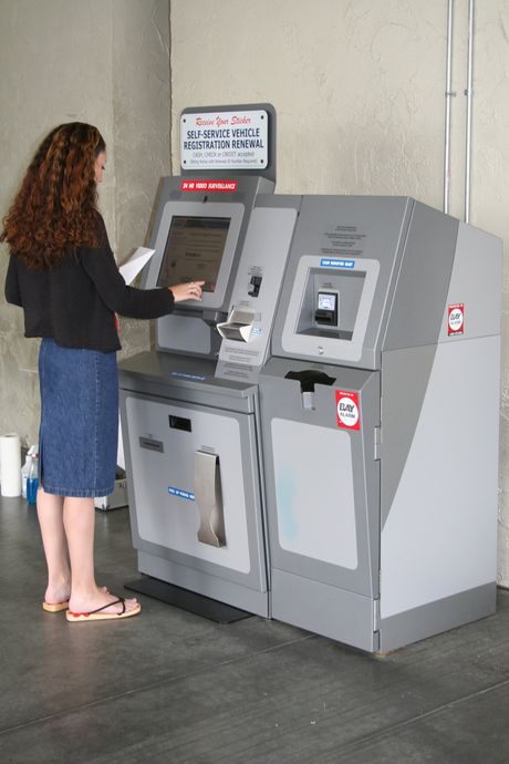 DMV Kiosk