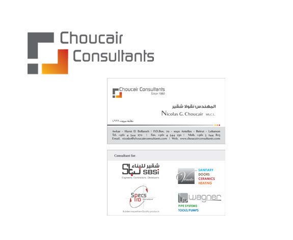 A business card for choucair consultants is shown