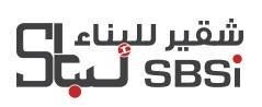 A logo for sbsi in arabic and english on a white background.