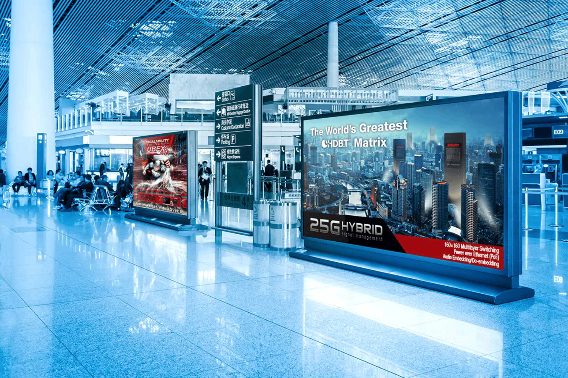 Digital signage