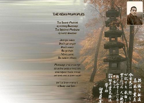 Reiki principles — Healing Studio in Bangor, ME