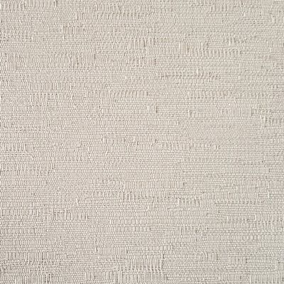 A close up of a white fabric texture.