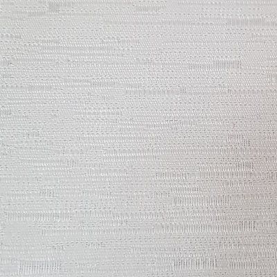 A close up of a white fabric texture.