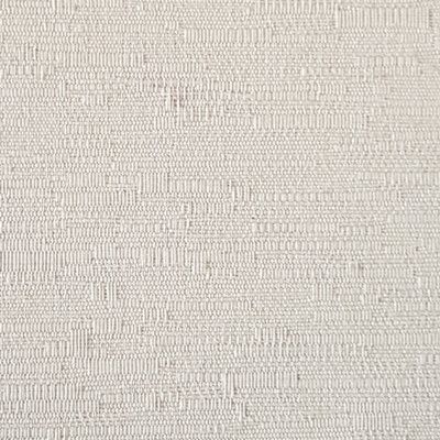 A close up of a white fabric texture.