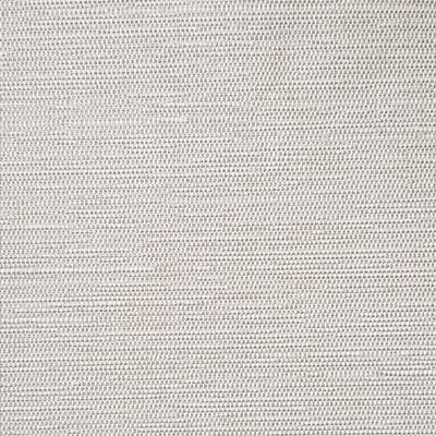 A close up of a white fabric texture.