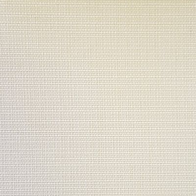 A close up of a white fabric texture.