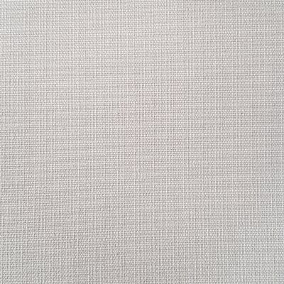 A close up of a white fabric texture.