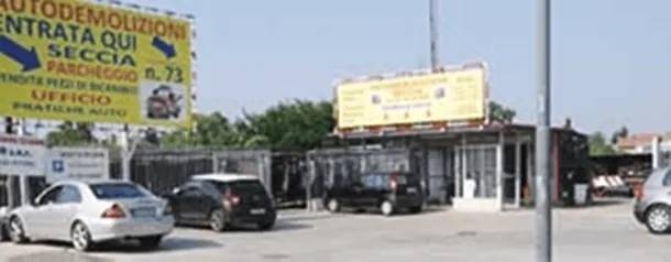 esterno della ditta