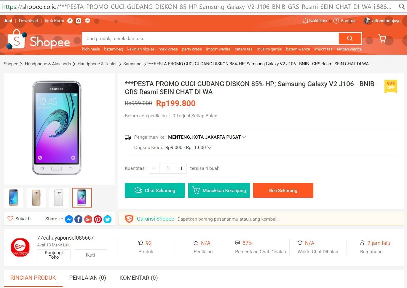 Harga super murah, baru bergabung beberapa jam dan reputasi toko yang rendah menjadi ciri OSAL
