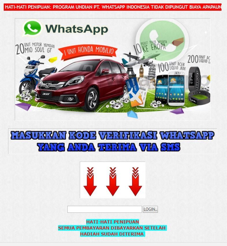 Korban penipuan akan diminta memasukkan kode verifikasi yang dikirimkan melalui SMS