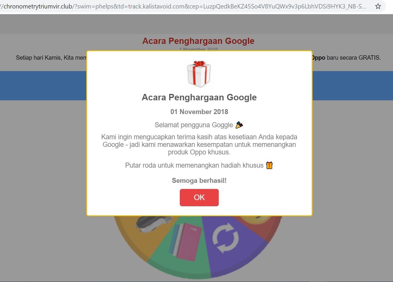 Penerima scam akan diiming-imingi “kesempatan” memenangkan ponsel Oppo