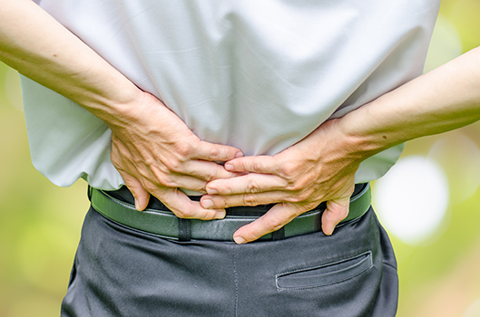 Back Pain - Family Medicine in Greenville, NC