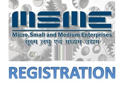 msme registration process