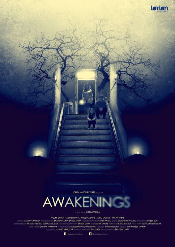 A dark, blue-toned poster with a staircase leading to a doorway. Figures stand on the steps, a tree above.