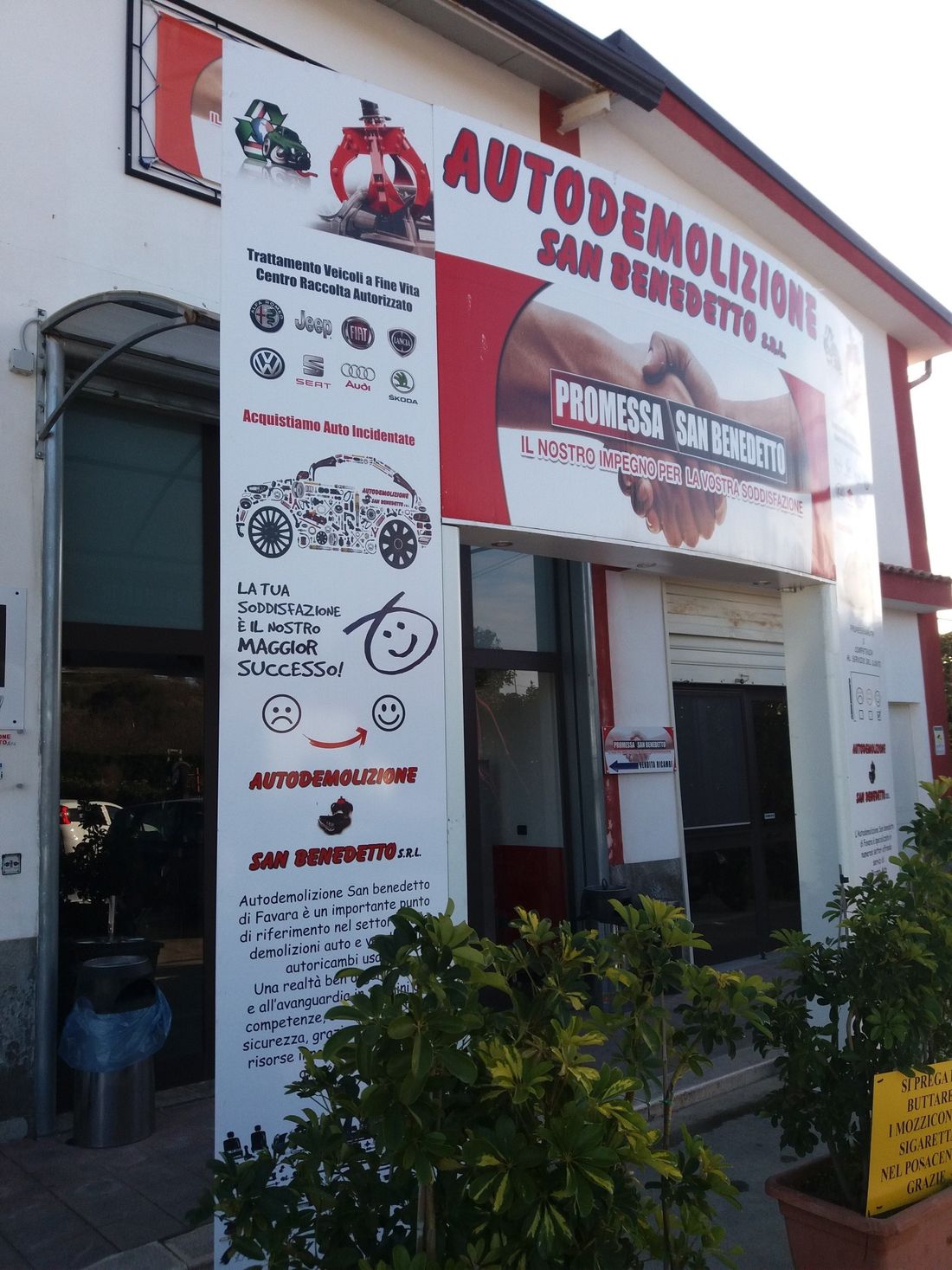 Ingresso aziendale