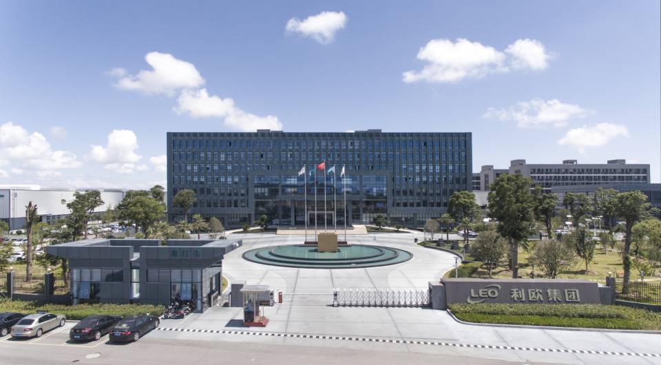 water treatment company HQ