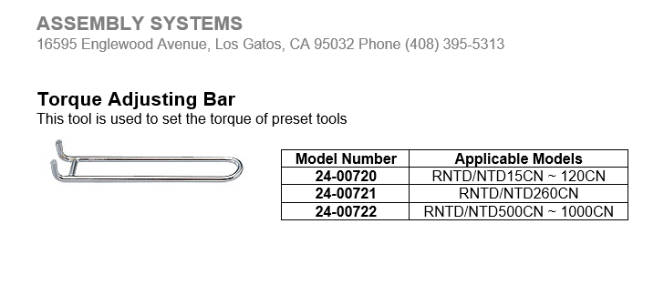 image-166177-torque adjusting bar.PNG?1422555313164