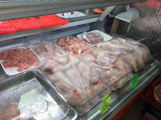 Halal chicken