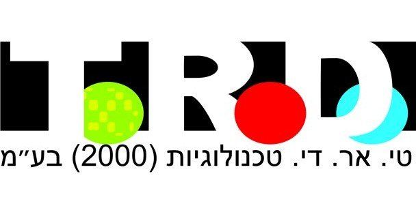 טי.אר.די. טכנולוגיות טי.אר.די. טכנולוגיות