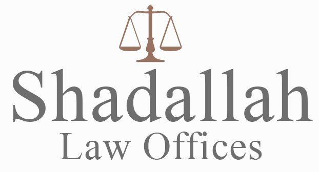 Shadallah Law Offices logo