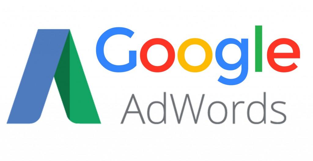 The google adwords logo is shown on a white background.