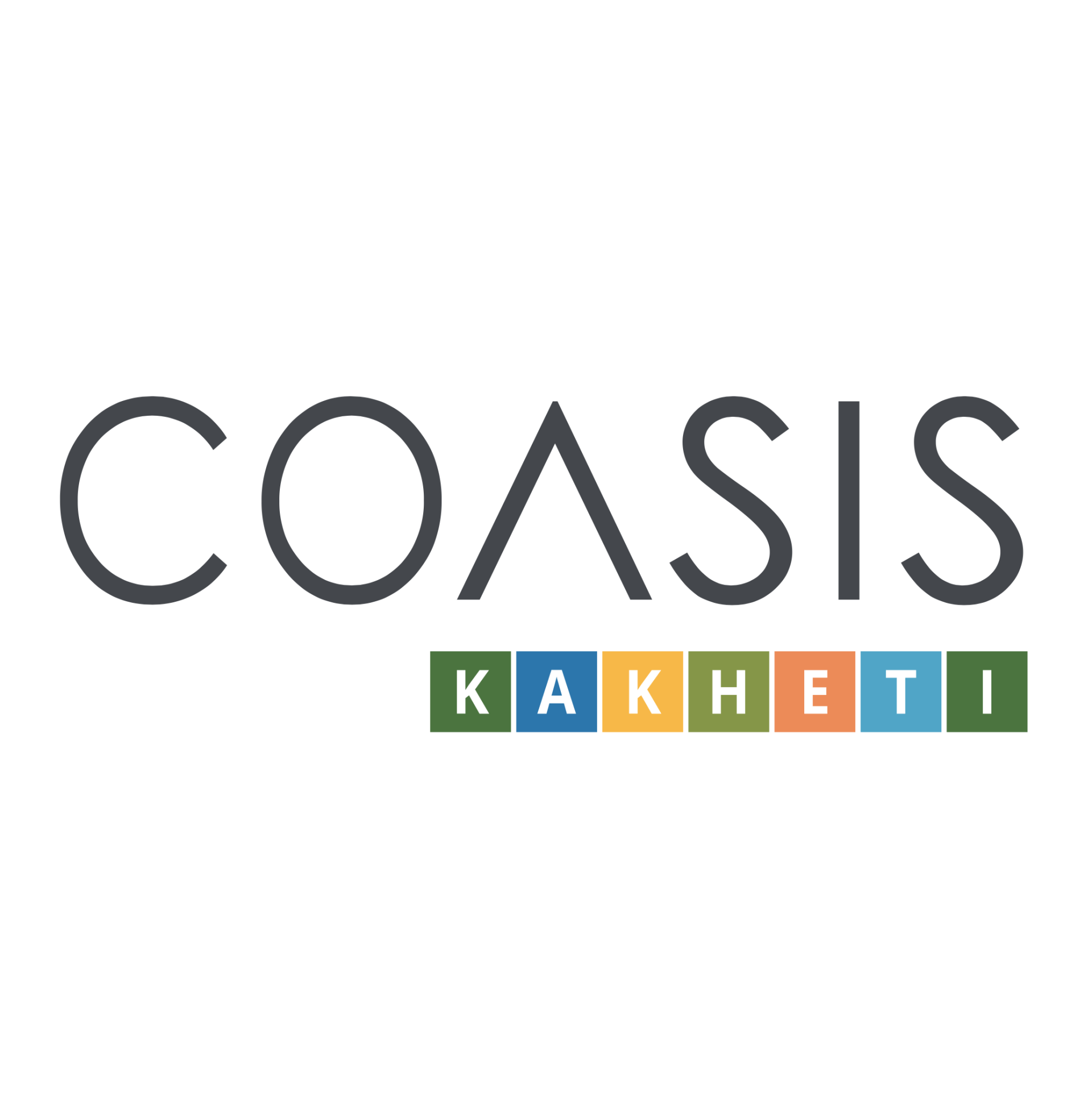 A logo for a company called coasis