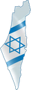ישראל מרצ'י - מדריך טיולי חוויות