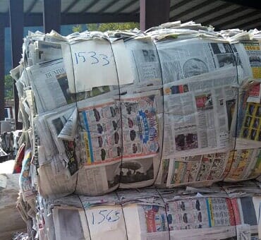 Newspaper bales - recycling center in Pittsburgh, PA Newspaper bales - recycling center in Pittsburgh, PA