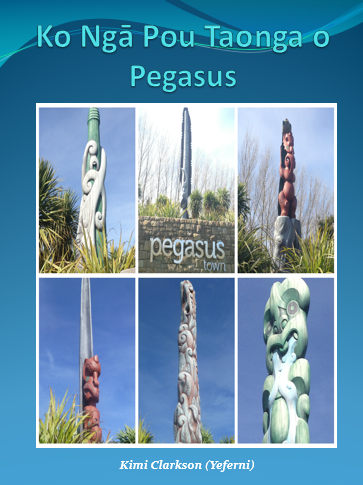 Pegasus Pou