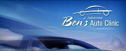 BensJapaneseAuto_header_right BensJapaneseAuto_header_right