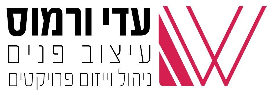 עדי ורמוס
