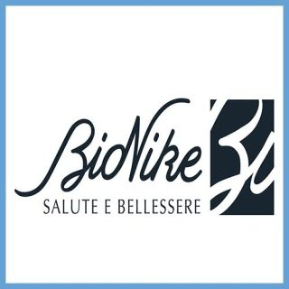 Logo - NioNike