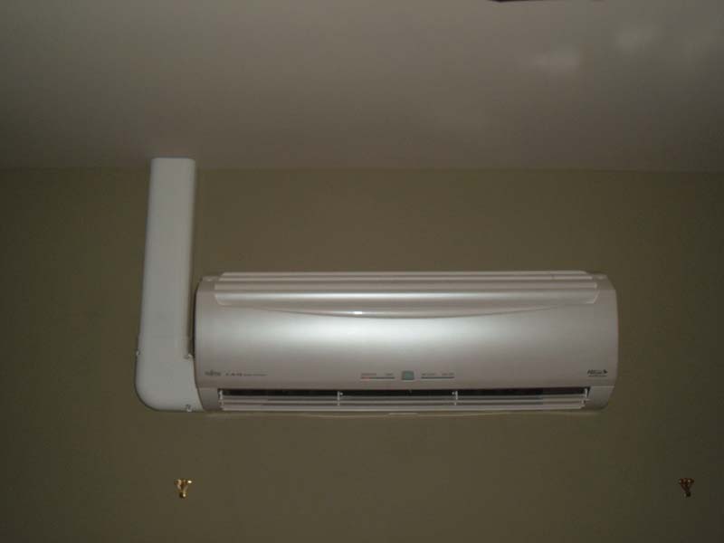 mini_split_wallmount