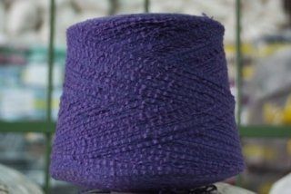 Filato per calzature