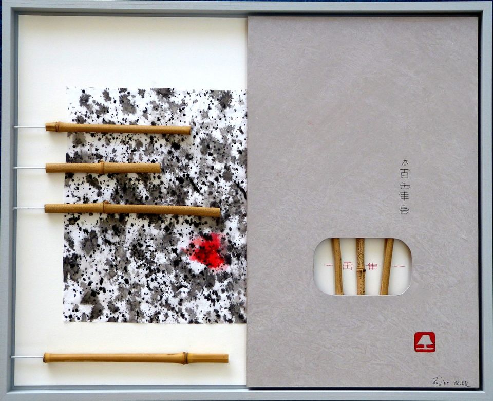 Impression zu Japan 1, Bambusrohr, Strohseide, Tusche, Karton,