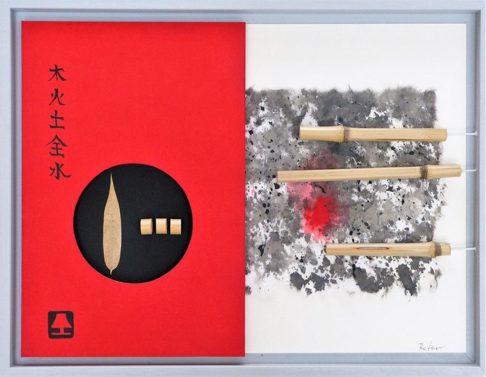 Impressionen zu Japan 2, Bambusrohr und -blatt, Strohseide, Tusche, roter Karton