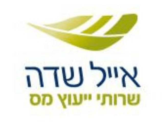 אייל שדה- שרותי ייעוץ מס אייל שדה- שרותי ייעוץ מס