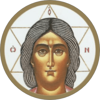 HolyisHisName-logo