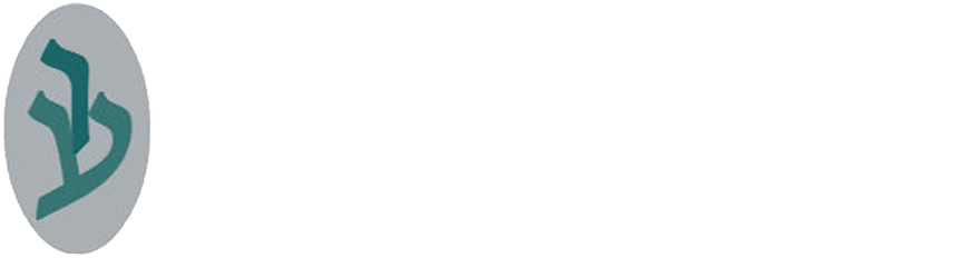 Emanuel Weiser, Adv