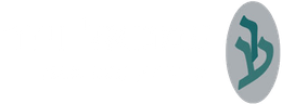עמנואל ויזר, עו