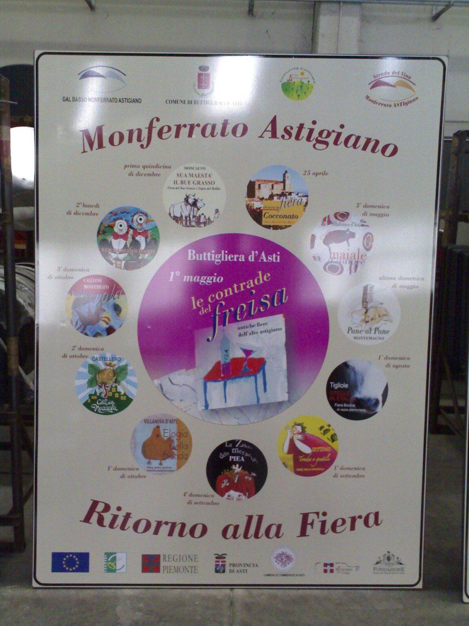 SEGNALE COMPOSITO