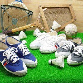 Shoe liquidators