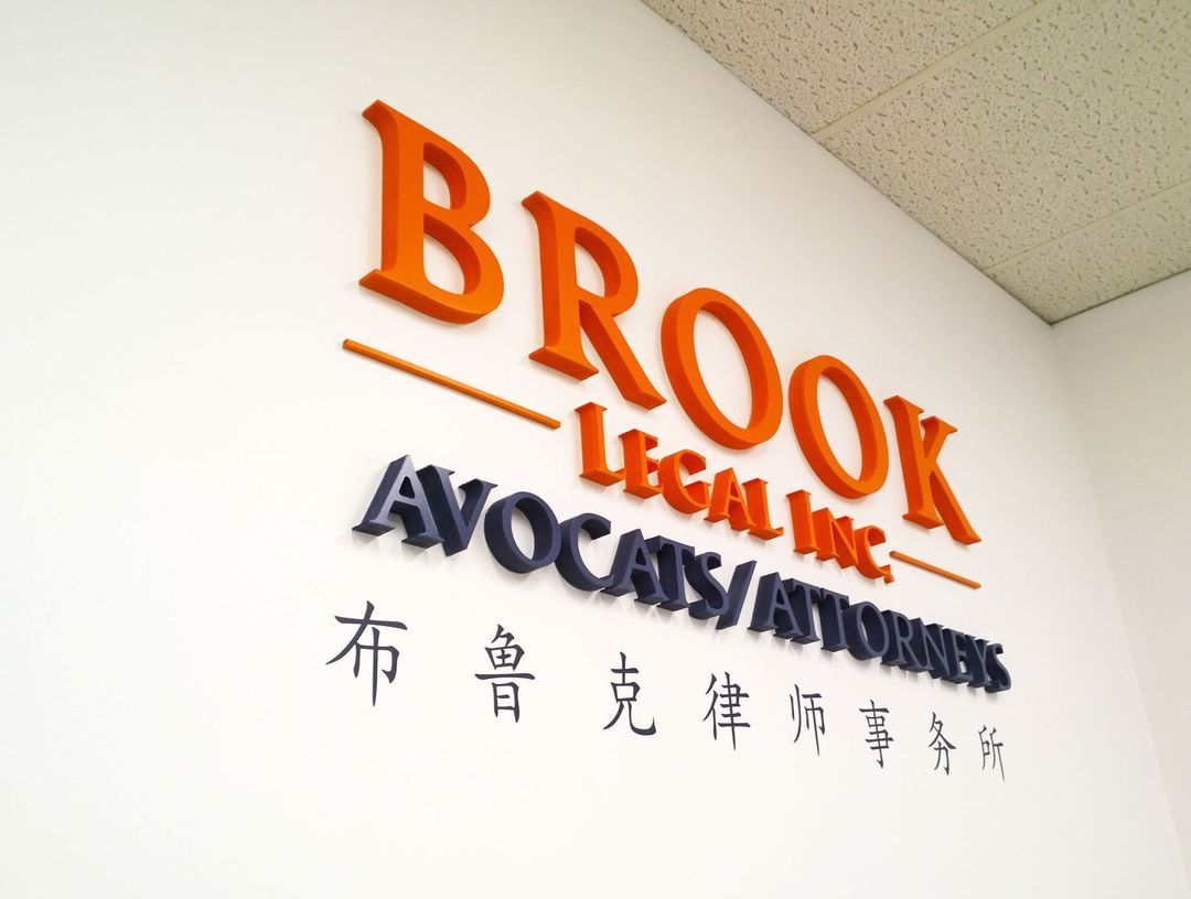 Brook Legal Inc. Avocats / Attorneys