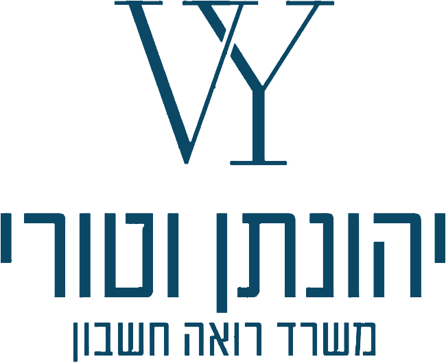 יהונתן וטורי - משרד רואה חשבון