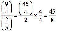 inserted math type