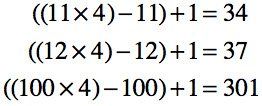 inserted math type
