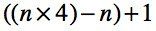 inserted math type