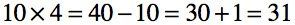 inserted math type