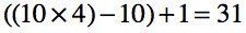 inserted math type